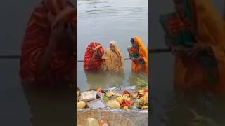 chhath puja 2024 🙏 comming soon short chhatpuja2024 [upl. by Hera]