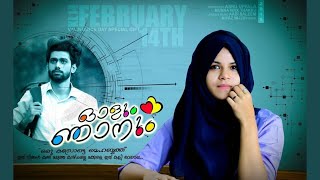 Joseph Malayalam Movie Audio Jukebox  Ranjin Raj  Joju George  M Padmakumar [upl. by Enomrej114]