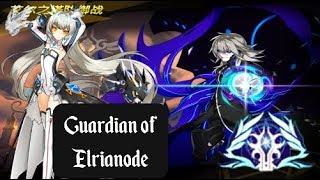 Elsword T CBS quotGuardian of Elrianodequot Title Final Run [upl. by Auqinu62]