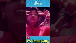 பஞ்சாங்கம் பார்த்து மால மாத்து  HD Song  Malaysia Vasudevan [upl. by Ocinemod]