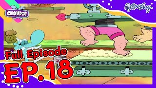 Chowder ชาวเดอร์  FULL EP18  วิธีการทำพิซซ่าด้วยเครื่องทำ [upl. by Myrtice259]