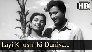 Layi Khushi Ki Duniya HD  Vidya Song  Dev Anand  Suraiya  Playful [upl. by Grinnell640]