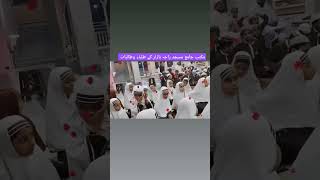 Maktab jama masjid raja bazar ke teacher s amp students shortvideo shorts [upl. by Cychosz]