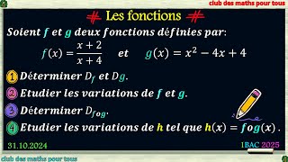 Fonctions Etudier les variation du composé de deux fonctions [upl. by Bornie]