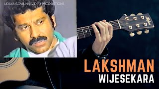 Veteran Singer Lakshman Wijesekara Passes Away [upl. by Darryl744]