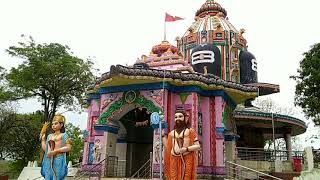 PATORA DAM and Jogeswar Temple  Nuapada Odisha [upl. by Aneertak]