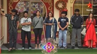 Bigg boss latest promo  bigg boss season 8 telugu day 94 promo  power of flags  bigg boss telugu [upl. by Nimajeb720]