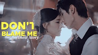 Provoke  Du Xun Yu ✘ Jiang Ying  Dont Blame Me 1x25 MV 招惹 [upl. by Eneri]