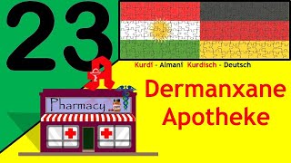 In der Apotheke Li dermanxanezê في الصيدلية [upl. by Elleahcim]