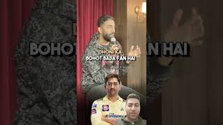 FLYING BEAST DIVORCEl pranit more comedy standupcomedy flyingbeast dhoni standupindiarjpranit [upl. by Eceinej]