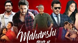 Maharishi Full Movie Hindi Dubbed New South Movie  Mahesh Babu  Pooja Hegde Fects and Review [upl. by Stronski]