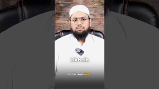 Tez Dimag shorts wazifa video [upl. by Ayidan]