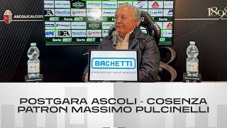 Patron Massimo Pulcinelli  Postgara AscoliCosenza  Ascoli Calcio [upl. by Yorke656]