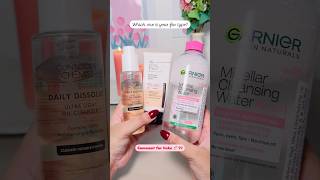 Types of Makeup RemoversCleansers ❤️✨ makeup skincare shorts [upl. by Hersh437]