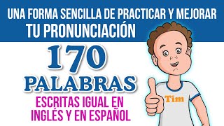 📝 Práctica 1  Aprende inglés fácilmente con palabras que se escriben igual en inglés y en español [upl. by Lordan]