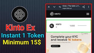 Instant Claim 10 Dollar  Exchanger  New Exchanger Event  Kinto Exchanger Event [upl. by Oiracam]