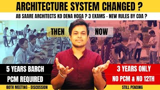 SHOCK Architecture 4 Years Only  No PCM  Architects Exam  Dual Degree  New Rules Are Coming [upl. by Ihtak]