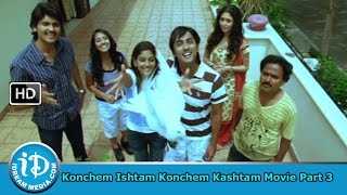 Konchem Ishtam Konchem Kashtam Movie Part 315  Siddharth Tamannaah [upl. by Yrruc]