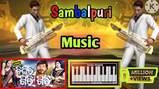 Chingri Giri Giri 🔥 Sambalpuri 🔥 Music Song 🔥 instrumental OLD Sambalpuri [upl. by Niboc394]