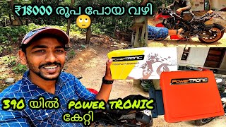 18000 രൂപയുടെ Power TRONIC 390 യിൽ fitting ചെയ്തു😱KTM 390 powertronic installing [upl. by Terence]