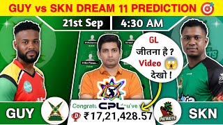 GUY vs SKN Dream11 Prediction GUY vs SKN Dream11 Team GUY vs SKN CPL T20 Dream11 Team Prediction [upl. by Aenet]