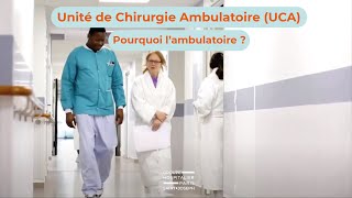 Parcours ambulatoire Hôpital SaintJoseph  Pourquoi l’ambulatoire [upl. by Euqinna]