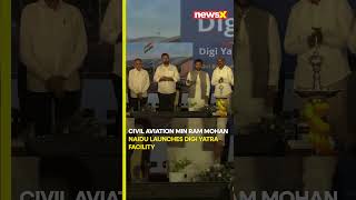 watch  Civil Aviation Minister Launches Digi Yatra Facility at Visakhapatnam Airport  NewsX [upl. by Tarsuss70]