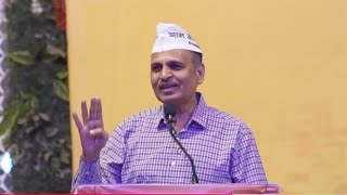 Aam Aadmi party Delhi Ex Health Minister Satyendar jain reha ho Gayai watch Inqlab Zindabad 2024 [upl. by Akemehs41]