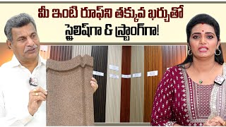 Sindhu Enterprises UPVC amp Polygranite Sheets  Polygranite UPVC Marble  3D Panels For Walls [upl. by Namlas399]