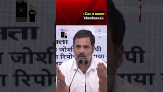 Rahul Gandhi Ko Pune Court Ne Summon Bheja Veer Savarkar Defamation Mamla [upl. by Pablo633]