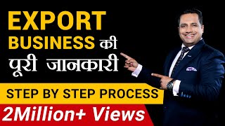 Export Business  पूरी जानकारी  Step by Step Process  FIEO  Dr Vivek Bindra [upl. by Keating]