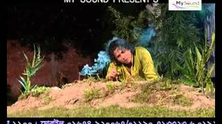 O Praner Maa  Shorif Uddin  Bangla Maa Song  My Sound [upl. by Quintina201]