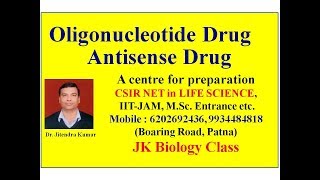 Antisense Drug Oligonucleotide Drugs [upl. by Tarsuss]