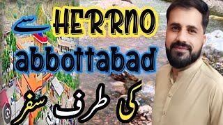 herno say abbottabad ka safar [upl. by Lucius]