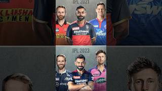 5 NEW💥RULE FOR IPL🏆2025 shorts trending cricket ytshorts viralvideo indvsbng indiancricket [upl. by Kippy]