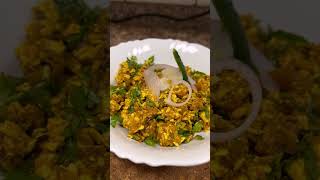 Amritsari Paneer BhurjiRecipe shortvideosviralvideo trending gratitude 🙏🧿 [upl. by Billye]