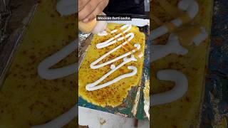 Mexican Surti Locho ahmedabad locho surtifood streetfood [upl. by Nho]