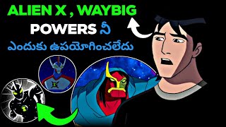 Ben 10 Questions Explained in Telugu  Kevin 11 Get AlienX Powers Telugu  Ben 10 Vs Kevin 11 Telugu [upl. by Aiouqahs]