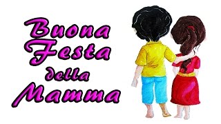 Buona Festa della Mamma 2021 Mothers Day  Frasi di Auguri [upl. by Nabla]