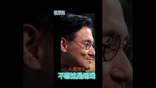 不想這是場戲  張學友 张学友 Jacky Cheung（精華歌词版） 只不過是場戲 但卻竟能衝開你共我的距離 演出細膩 不想這是場戲 熱熾抱擁 感覺那樣美 心裏快樂就似高飛 [upl. by Natsyrt912]