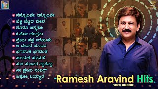 Ramesh Aravind Hits Video Songs Jukebox  Ramesh Aravind Kannada Hit Songs [upl. by Reisinger]