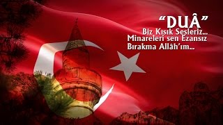 Biz kısık sesleriz minareleri sen ezansız bırakma Allahım [upl. by Grassi]