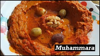 Muhammara recette Syrienne  محمرة سورية و لا أروع 😍 [upl. by Diella]