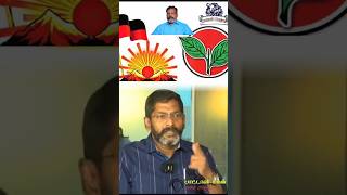 அய்யாவின் ஆளுமைpmk vck thirumavalavan anbumaniramadoss shorts viralshorts tamilnadu [upl. by Oderfodog126]