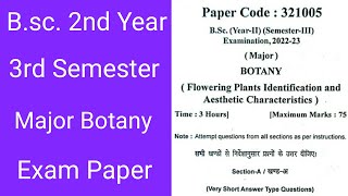 BSc 2nd Year 3rd Semester Major Botany Exam Paper  BSc 3rd Semester Exam Paper [upl. by Atsira]