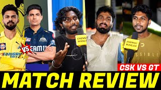 ரொம்ப கஷ்டமா இருக்கு Bro  CSK VS GT  Match Review  Dhoni  Shubman Gill  CW [upl. by Irita265]