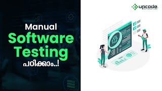 What is Manual Software Testing   Explained in Malayalam [upl. by Lahcim]