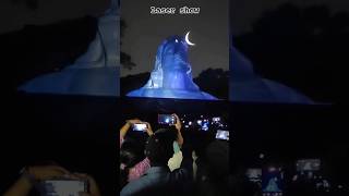 Light Show🙏🏻 adiyogi viralvideo youtubeshorts shorts Ashu8880YT [upl. by Magda598]