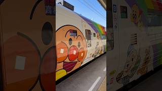 🇯🇵 Anpanman Train Acceleration Kawaii Trainspotters [upl. by Balfore938]