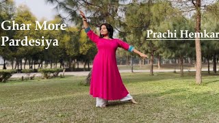 Discover the Magic of Ghar More Pardesiya Dance Cover  Alia Bhatt  Madhuri Dixit  Prachi Hemkar [upl. by Raab]